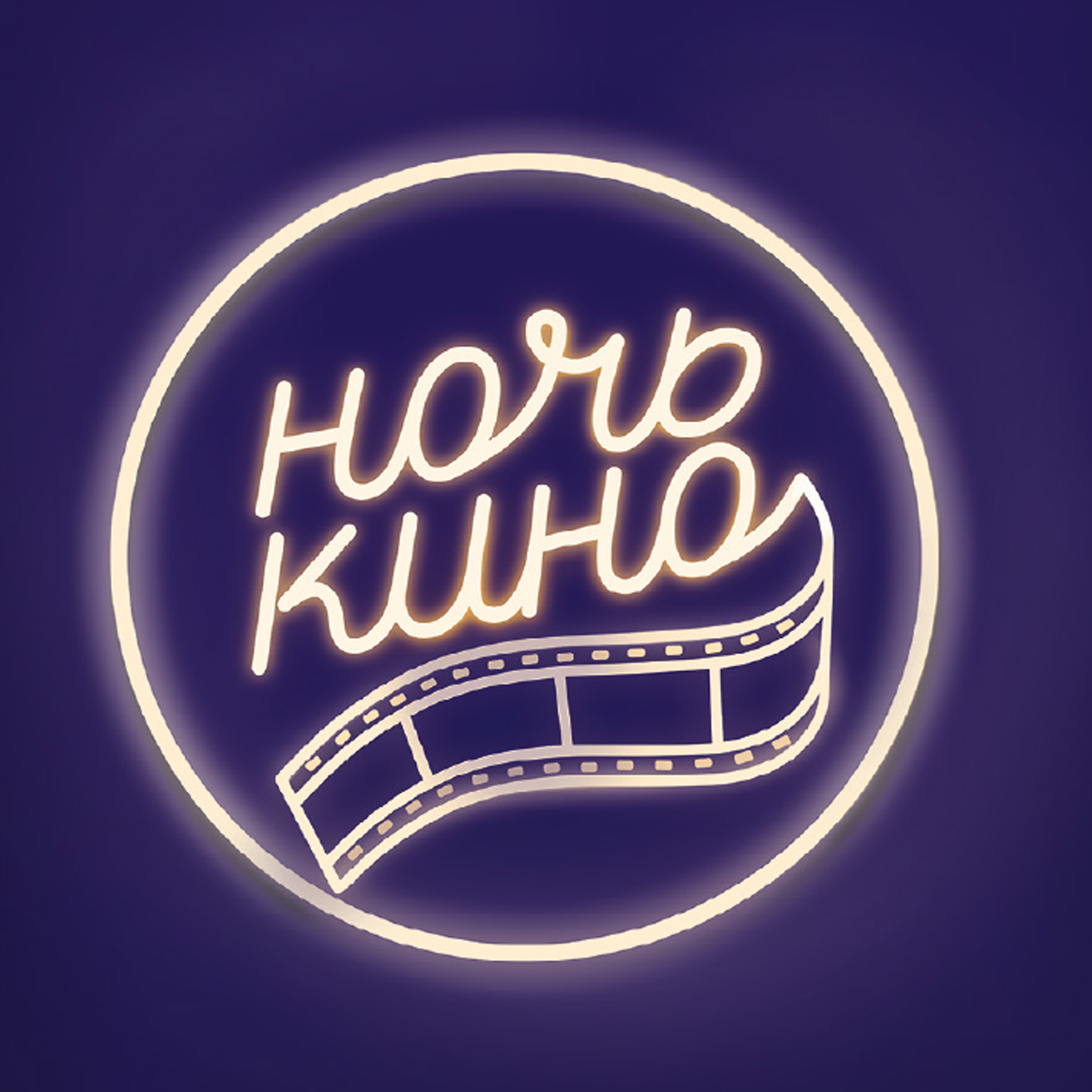 NK logo