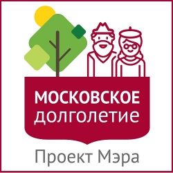 Приглашаем на встречи кинолектория, пешеходные экскурсии, лекции из цикла &quot;Мир Пушкина&quot;